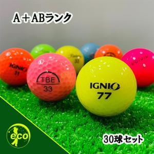Titleist（タイトリスト） ロストボール 各種混合 カラーボール 35球 B