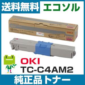 OKI トナーカートリッジ(大) イエロー (MC363dnw/C332dnw) TC-C4AY2