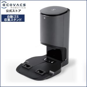 ECOVACS（エコバックス） DEEBOT T80 OMNI 吸引力18000Pa ロボット掃除