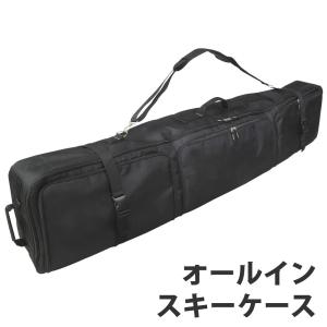 OGASAKA（オガサカ） 2025-26 ALL IN ONE（オールインワン