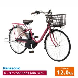 ViVi ビビ DX (BE-FD633/433) 2025モデル/パナソニック電動自転車 送料