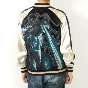 ゴジラ GODZILLA キングギドラスカジャン GZSJ-003 : SCRIPT - 通販