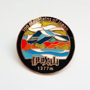 ▽十勝岳ピンズ 日本百名山 ステンドスタイルピンズシリーズ