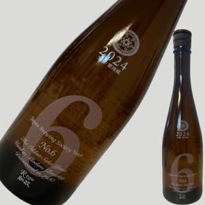 クール便発送）新政 秋櫻コスモス2024 生モト木桶純米 720ml日本酒