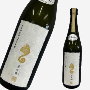 ふふさん(2024年7月18日)の日本酒「亜麻猫」レビュー | 日本酒評価SAKETIME