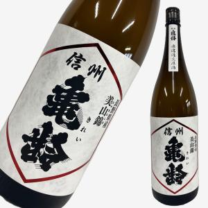 信州亀齢 純米大吟醸39 美山錦 720ml : ELUA - 通販 - Yahoo!ショッピング
