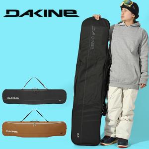 DAKINE（ダカイン） ボードバッグ DAKINE FREESTYLE SNOWBOARD BAG