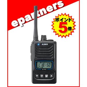 ALINCO（アルインコ） DJ-P240L 特定小電力トランシーバー ロング