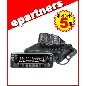 IC-2730DB(IC2730DB) Black Edition アイコム ICOM 144/430MHz 50W FM