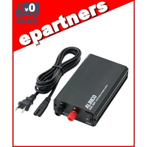 DM-320MV(DM320MV) ALINCO アルインコ 安定化電源 20A : eパートナーズ