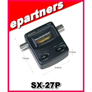 第一電波工業 SX-400 ダイヤモンド 通過型SWR・パワー計 140〜525MHz