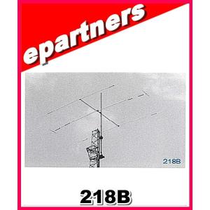 特別送料込・代引不可】 714XW クリエートデザイン 7/14/21MHz 3-4-4