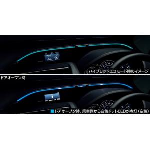 トヨタ純正 80系VOXY・NOAH ESQUIRE用 エンジンカバー ZRR80 ZWR80 H26