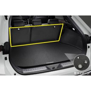 ハリアー60系 前期 AVU65/ZSU60/ZSU65：純正 トノカバー(廃盤 残り在庫