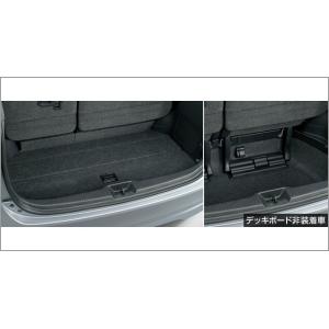 エスティマ デッキボード本体 トヨタ純正部品 パーツ オプション