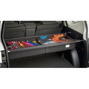 シエンタ ラゲージアッパーボックス トヨタ純正部品 NHP170G NSP170G