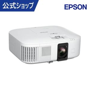 エプソン（EPSON） プロジェクター ホームプロジェクター EH-TW7100