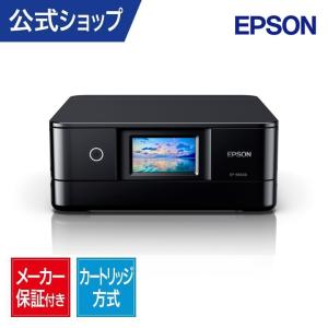 カラリオ 【新品】台数限定！特別価格！ポイント10倍！EP-886AR