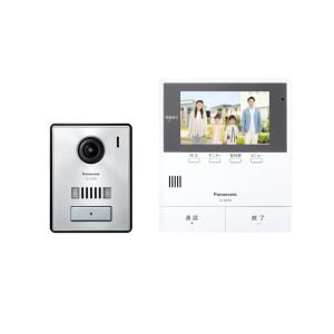 Panasonic（パナソニック） VL-SZ50KP(VLSZ50KP) テレビドアホン