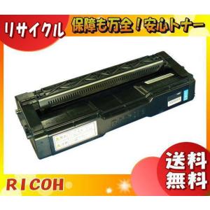MultiWriter 「送料無料」NEC PR-L8500-12 トナーカートリッジ 大容量