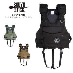 SOUYU STICK ソウユウスティック SOUYU. PFD パーソナルフローティング