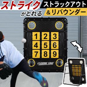 ユピテル（yupiteru） Yupiteru BSG-1Basic スピードガン BSG-1 野球