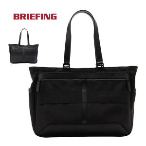 BRIEFING（ブリーフィング） トートバッグ 「BRIEFING／ブリーフィング