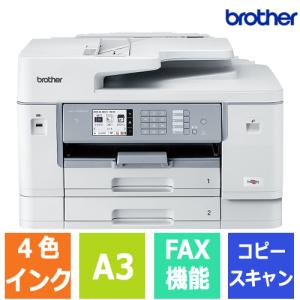 A3対応】エプソン SC-PX1V エプソンプロセレクション 10色顔料 A3