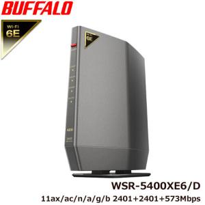 BUFFALO（バッファロー） 無線LANルーター WSR-5400XE6 [AirStation Wi