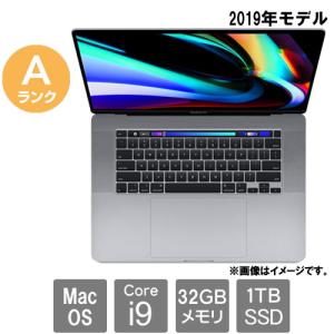 MacBook Pro ノートPC Apple ☆中古パソコン・Aランク☆C02C84FQMD6T
