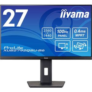 ProLite P5倍 モニター iiyama XUB2797QSN-B2 27型 IPS方式 WQHD USB