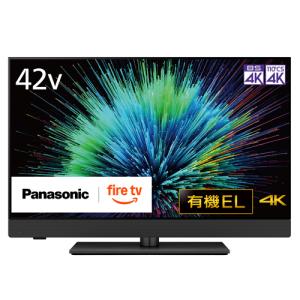 テレビ 39型 39インチ 39V 液晶テレビ ハイビジョン ハイビジョン液晶
