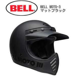 BELL（ベル） MOTO-3 CLASSIC ヘルメット / ホワイト : ユーロライダー