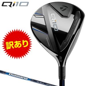 TaylorMade（テーラーメイド） ゴルフ Qi10 フェアウェイウッド