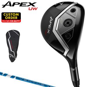 Callaway（キャロウェイ） 新作 2026年モデル APEX UW エイペックス