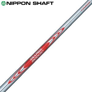 日本シャフト NIPPON SHAFT 日本正規品 N.S.PRO MODUS3 TOUR120