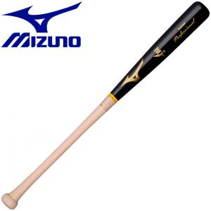 MIZUNO（ミズノ） 野球 限定 硬式 木製バット BFJマーク入り 硬式用