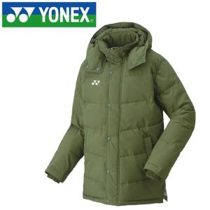 YONEX（ヨネックス） ユニ ハーフコート. 90074 男女兼用 : マツダ