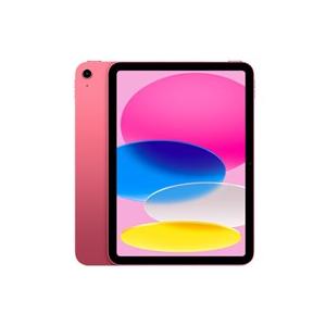 iPad 第9世代 10.2インチ Wi-Fiモデル 64GB シルバー MK2L3J/A