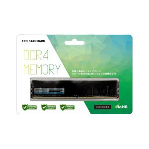 CFD Standard D4N3200CS-16G 260pin DDR4-3200 16GB x1 [新品 /ノート