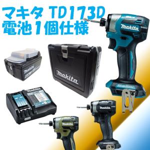 HiKOKI（ハイコーキ） HiKOKI 125mm 電気ディスクグラインダ G13SH6