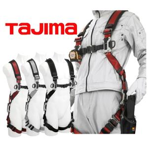 Tajima（タジマ） 新規格 フルハーネス型用 ダブルランヤード A1VR150L