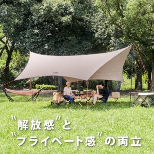 snow peak（スノーピーク） コネクトタープ ヘキサ アイボリー FES-275