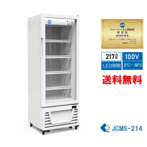 TBSC-352【テンポスオリジナル】冷蔵ショーケース 幅626×奥行610×高さ