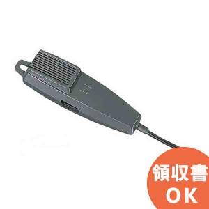 TOA TOA(ティーオーエー・トーア） YW-550 壁取付用ワイヤレスアンテナ