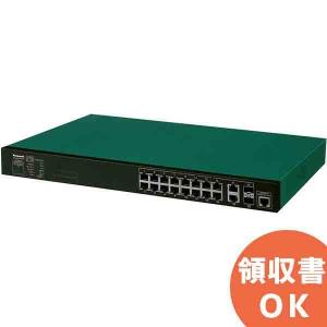 Panasonic（パナソニック） GA-AS4TPoE+ PN25048B5 全ポートギガ