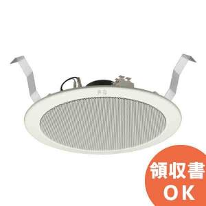 TOA TOA(ティーオーエー・トーア） SR-H3S ラインアレイスピーカー