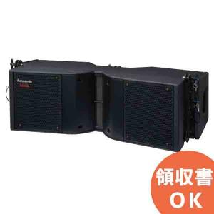 TOA PC-3WR TOA 天井埋込スピーカー防滴型 3W ハイインピーダンス : 商