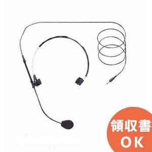 TOA TOA(ティーオーエー・トーア） YW-540 天井取付用ワイヤレス