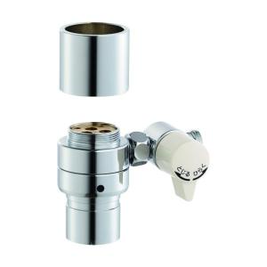 SANEI 三栄水栓 SANEI B98-AU3 シングル混合栓用分岐アダプター : 住設